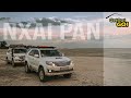 Camping In Nxai Pan And Makgadikgadi Botswana