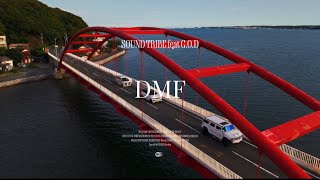 Download lagu SOUNDTRIBE - DMF - feat G.O.D mp3 Download lagu SOUNDTRIBE - DMF - feat G.O.D mp3