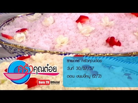 ซื้อเพื่อเพิ่มความยืดหยุ่นและเต้านม สาวน้อยที่มีหน้าอกขนาดใหญ่