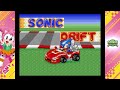 Classic Sonic All Sega Logos And Title Screens Featured In Compilation Games