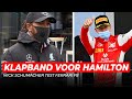 Klapband voor Hamilton en Mick Schumacher test Ferrari F8 Tributo | Social Wall #80