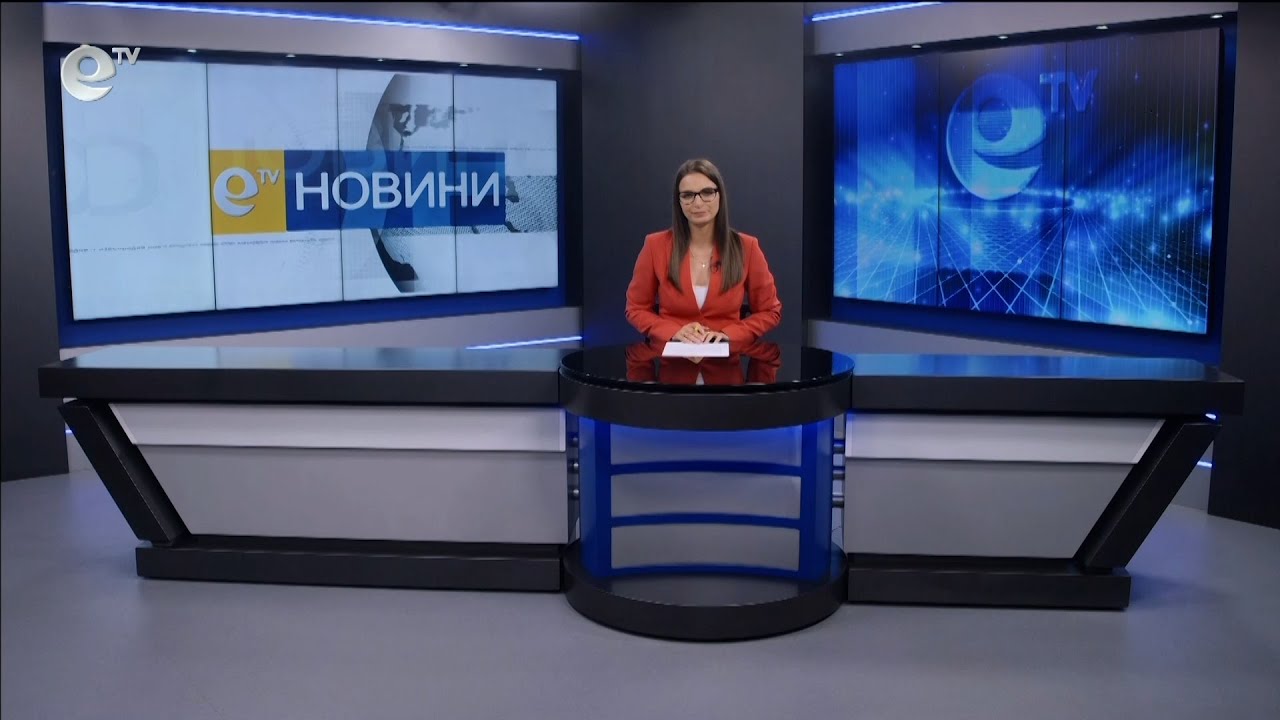 Новини 25 06 2024