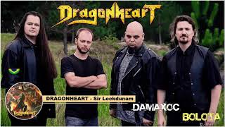 Dragonheart - Sir  Lockdunam