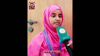 بطلة تحدي القراءة العربي في موريتانيا لسنة 2026 #نواكشوط_مباشر #اكسبلور #news