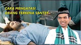 Download lagu CARA MENGATASI ORANG TERKENA SANTET - Ceramah Abdul Somad mp3 Download lagu CARA MENGATASI ORANG TERKENA SANTET - Ceramah Abdul Somad mp3