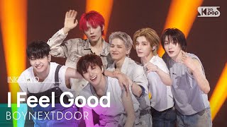 Download lagu BOYNEXTDOOR - I Feel Good | SBS 250525 방송 mp3 Download lagu BOYNEXTDOOR - I Feel Good | SBS 250525 방송 mp3