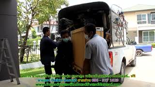 #ขายแอร์ Daikin ฝั่งธนบุรี สายด่วน 086   977 1629 #ขายแอร์ไดกิ้น ฝั่งธนบุรี #ขายแอร์ Daikin ฝั่งธนบุรี สายด่วน 086   977 1629 #ขายแอร์ไดกิ้น ฝั่งธนบุรี