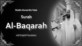 Download lagu Al Baqarah | سورة البقرة | Sheikh Ahmad bin Taleb | English Translation | الشيخ أحمد بن طالب mp3 Download lagu Al Baqarah | سورة البقرة | Sheikh Ahmad bin Taleb | English Translation | الشيخ أحمد بن طالب mp3