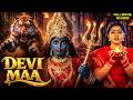 DEVI MAA New 2026 Released South Indian Movie Dubbed In Hindi South Indian Devotional Movie
