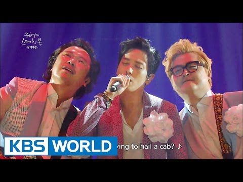 Rose Motel - Bongsuk | 장미여관 - 봉숙이 [Yu Huiyeol's Sketchbook]