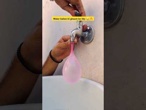 Water ballon bekaar hai 😂🔥|| Indian family #shorts #indian #relatable #chaman #holi #chotabhai