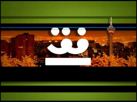 افق: موسیقی هفت پرده