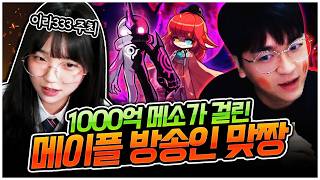 유튜브 썸네일