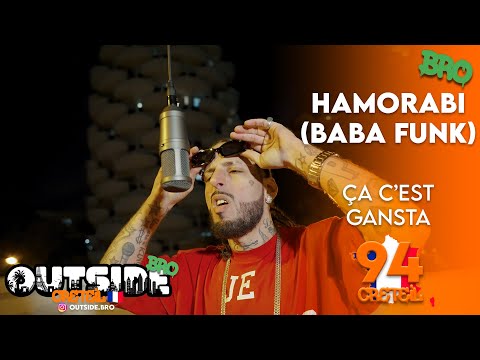 Outside Bro and HAMORABI OFFICIAL