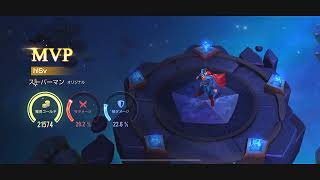 Arena of Valor（AoV）初めてやっていく