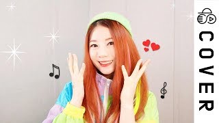 she kinda looks like dahyun! :O - TWICE (트와이스) - Feel Special┃Cover by Raon Lee