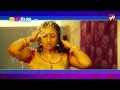 Pichiga Nachav Movie Trailer 99Tv