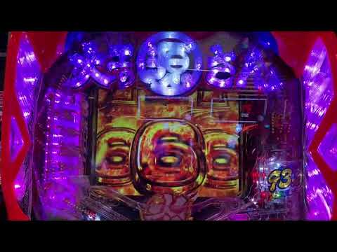 4 Yen Gen-san, Nakadai? Kakudai? Which one will you win?