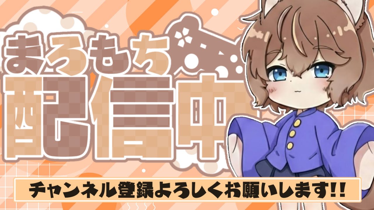 ブレインロット交換配信！！詳しいことは画面と固定コメントに書いてます！【フォートナイト/Fortnite】