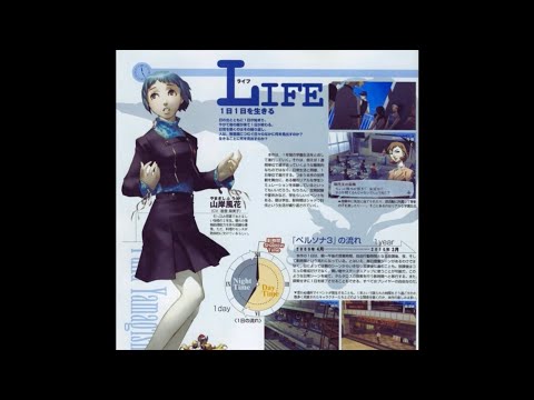 che + sample type beat ✧ "disturbing the peace" (gabrius)