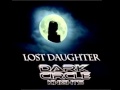 Dark Circle Knights - It's Christmas After all.wmv ...