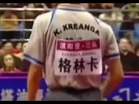 TT 2004 Bosideng World Cup, Penhold vs. Shakehand Showdown (Ma Lin)