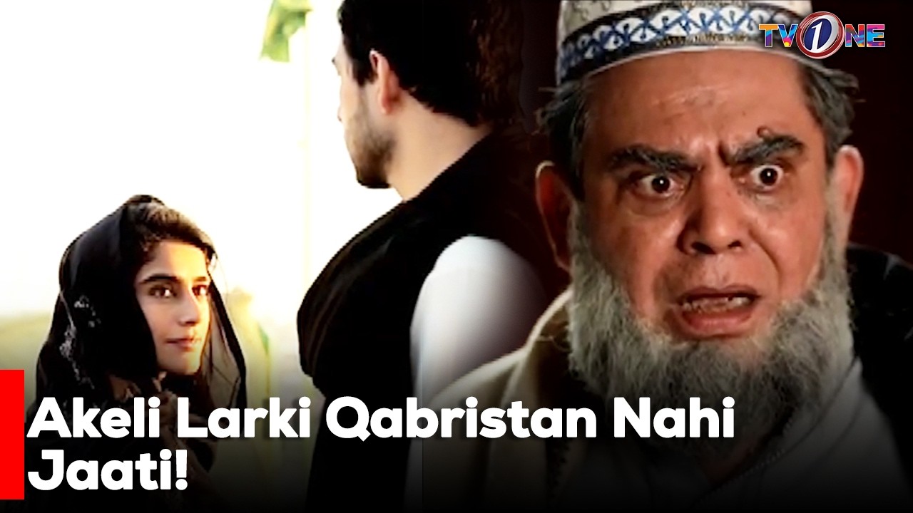 Akeli Larki Qabristan Nahi Jaati!| Alishba Yousuf | Kunwar Arslan | Best Moments |