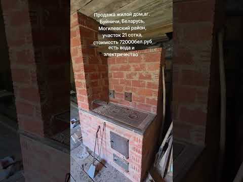 фото днепровская ул, агрогородок буйничи, буйничский сельсовет, могилёвский район, могилёвская область,  0