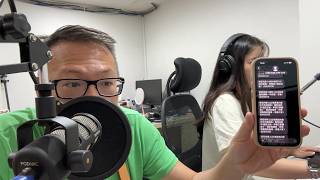 何丞唐【唐哥財經報】