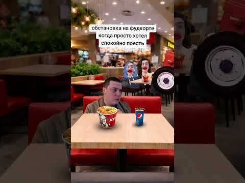 будни #глобальныерекомендации #врек #рекомендации #мелстрой #mellstroy #мем #смешно #юмор #хаха