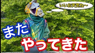 【超有名エモート】ヨンダーさん今回はあのエモートを踊る？！【フォートナイト】スリップチャンネル ダンス