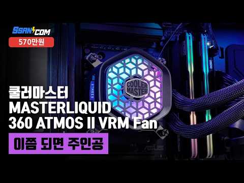 AMD ������7-6���� 9800X3D (�׷���Ʈ ����)