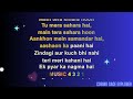 Ik Pyar Ka Nagma Hai Sanam Lyrics