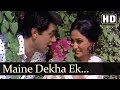 Maine Dekha Ek Sapna Samadhi Songs Dharmendra Jaya Bhaduri Lata Mangeshkar Kishore Kumar