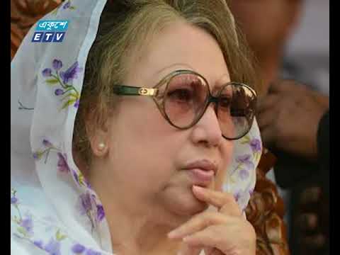 হত্যা মামলায় খালেদা জিয়াসহ ৫৫ জনের বিরুদ্ধে গ্রেফতারি পরোয়ানা