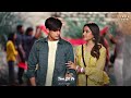 Tere Dil Pe Haq Mera Hai Lyrics Song Status New WhatsApp Status Love Ytshorts Foryou