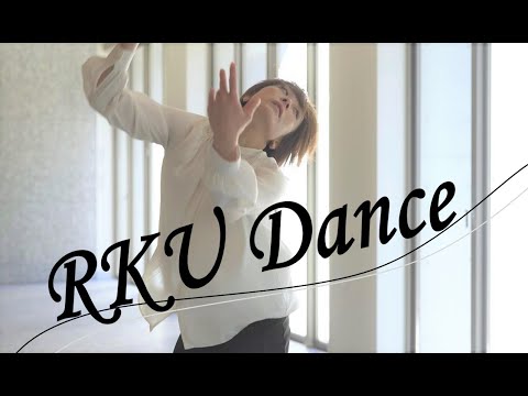 【流通経済大学】ダンス部が４月START！～「新しい自分に出会う」