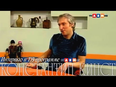 Константин Кинст (группа «Принцесса») в ТВ-программе TVARMRU (2011)