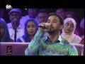 احمد الصادق - عشت متالم معاك - اغاني واغاني 2016 mp3