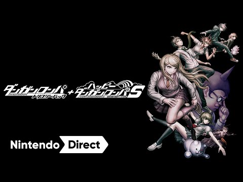 ダンガンロンパ トリロジーパック + ハッピーダンガンロンパS 超高校級の南国サイコロ合宿