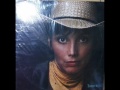 Emmylou Harris ~  Lacassine Special (Vinyl)
