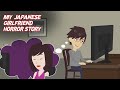 My Japanese Girlfriend Horror Story | Hindi Animated Story