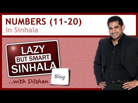Learn Sinhala Language:  Numbers in Sinhala 11-20 (+ free Sinhala course)
