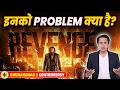 Dhurandhar 2 क्यों बनी Target Dhurandhar 2 Controversy Explained RJRaunac ​