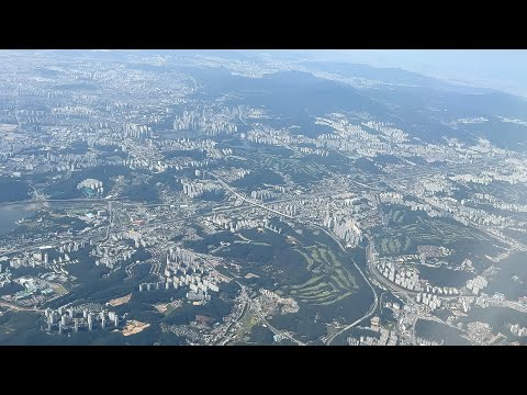 Aproximação e pouso no Aeroporto Internacional de Seul Gimpo de voo de Jeju (CJU) para Seul (GMP)