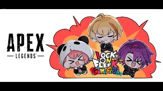 【 #ロクフリゲームフェスタ 】 祭りじゃ！！！！アドリブで楽しみまくるぞ　w/ ひばり、しゃしゃ３【にじさんじ/風楽奏斗】