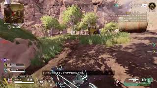 【Apex 】まったりぐだぐた【エーペックス】