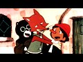 Pinocchio Du Könntest Es Haben Musik