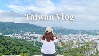 【vlog】石牌の軍艦岩🪨/台湾台北で山登り👟