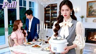 NYE dinner mocked! She freezes his bank cards, shaming her husband and mistress!